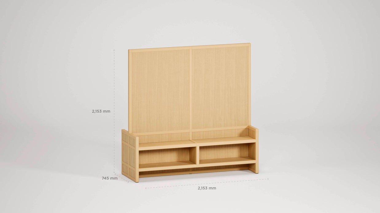 NeoSpine Divider Screen