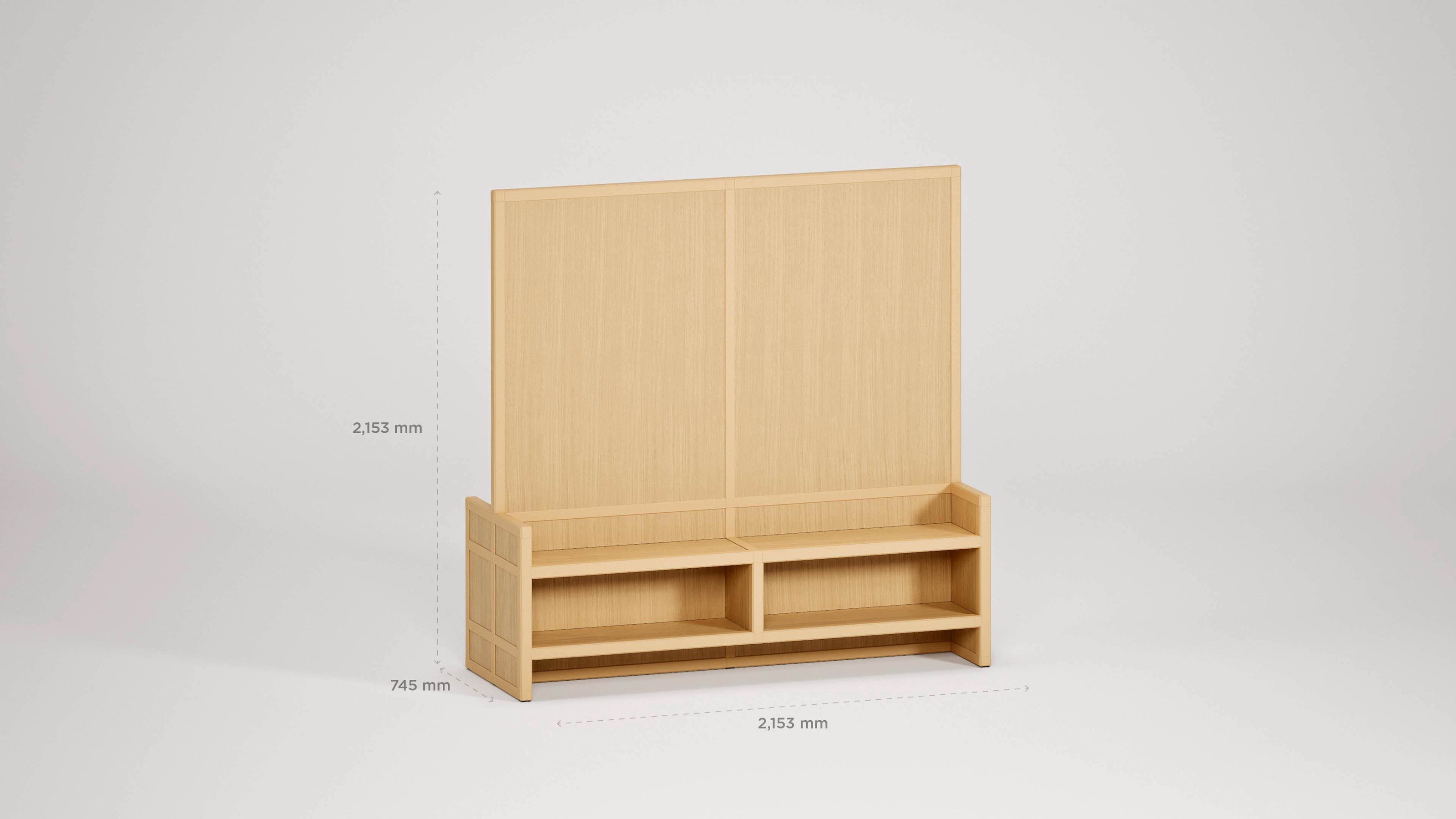 NeoSpine Divider Screen